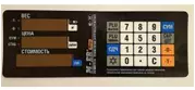 MER320АСLED011 Пленочная панель передняя (320АС LED)