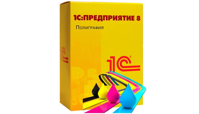 1С:Предприятие 8. Полиграфия, дополнительная лицензия на 1 рабочее место