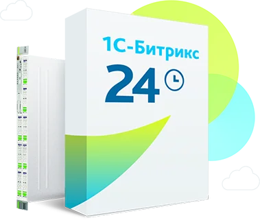 Сертификат "1С-Битрикс24. Маркетплейс" (подписка "Корпоративный портал - 100" на 12 мес.)