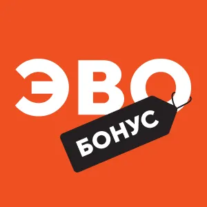 ЭвоБонус - Стандарт (1 месяц)